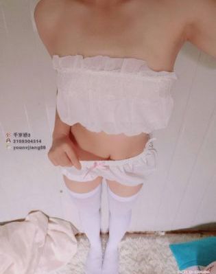 玉姬香